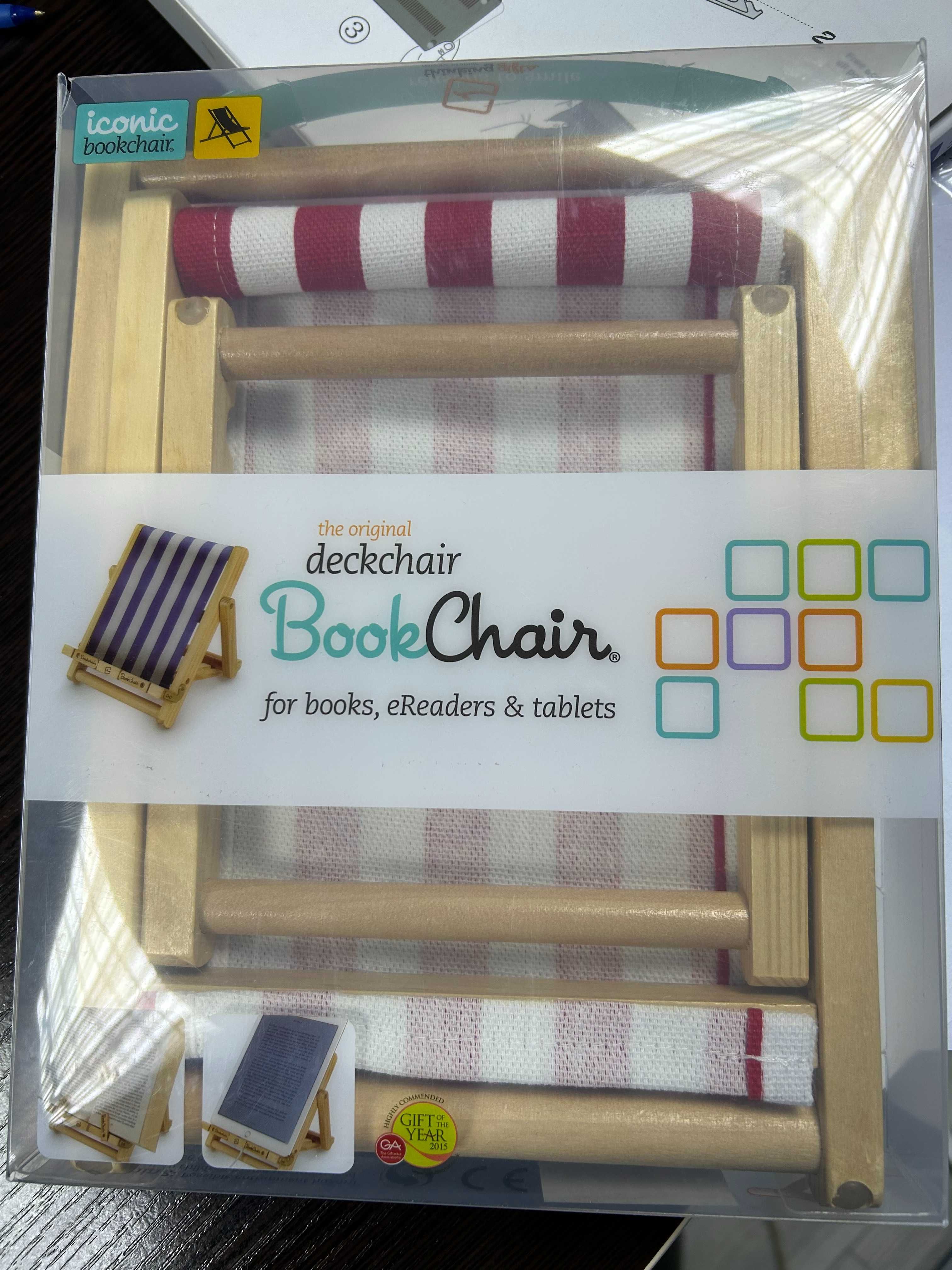 Тримач для книг Bookchair red