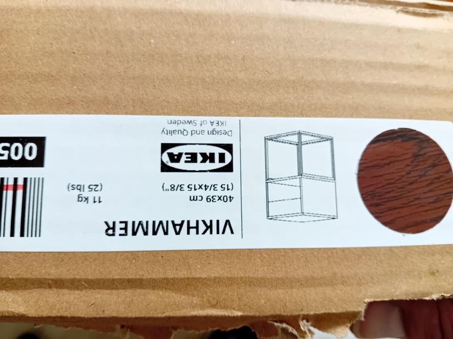 Szafka nocna ikea