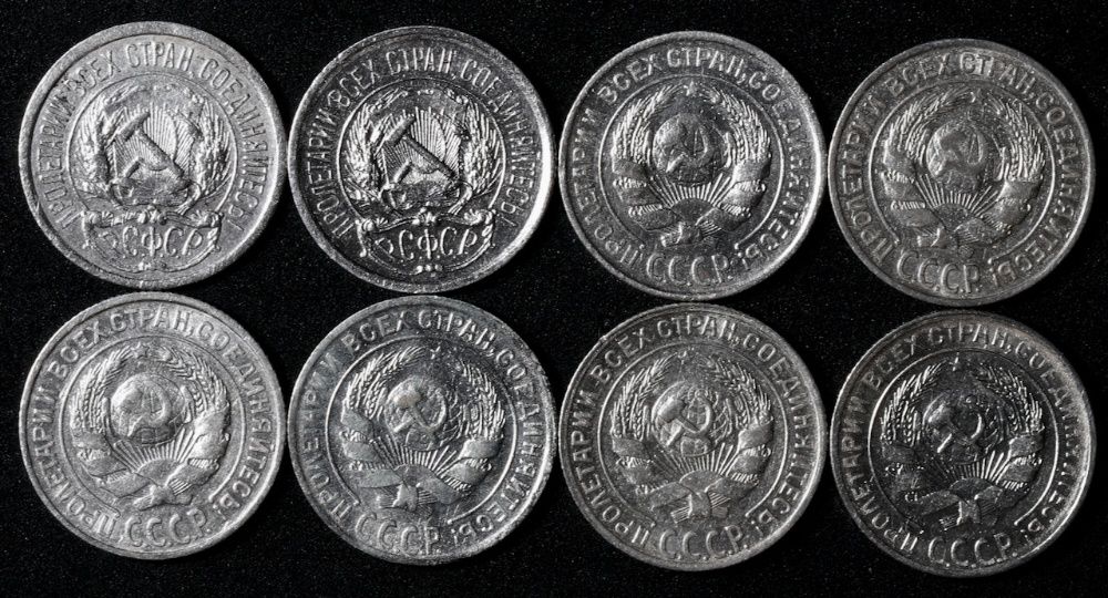 Монеты-Погодовка серебряных 10 коп с 1922 по 1930(8 штук)ЦЕНА ЗА ВСЕ!