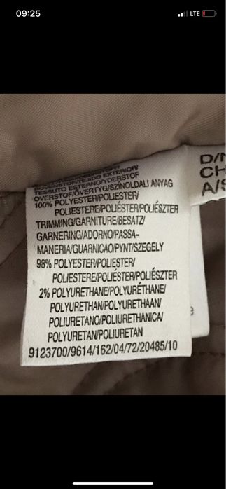 City Look kurtka damska 48 pikowana podpinka, ciekawy materiał