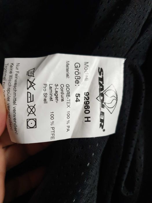 Мотокуртка Stadler Modul EVO