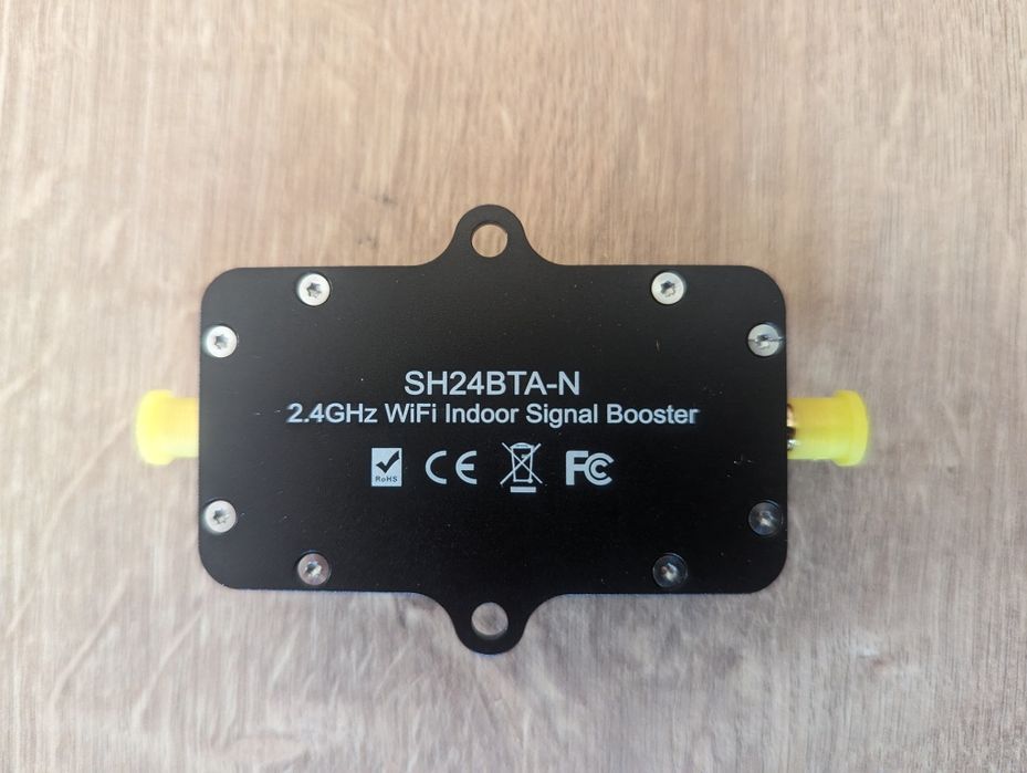 Підсилювач WiFi або сигналу дрона
