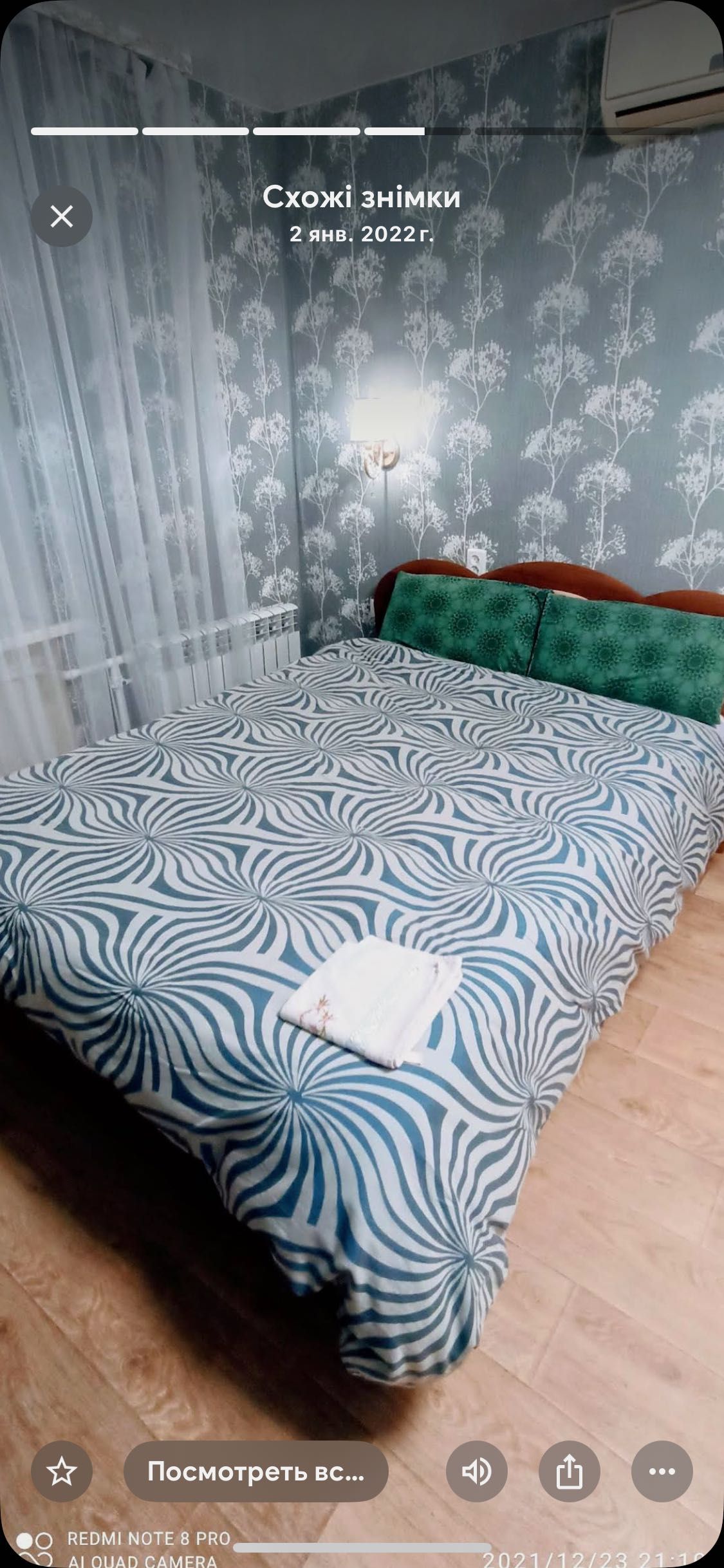 Без риелторів моя 3 Слобідська-пр.Центральний 1 кім.кВ без ріелторів,р