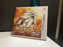 Nintendo 3DS Pokemon Sun wersja Japońska