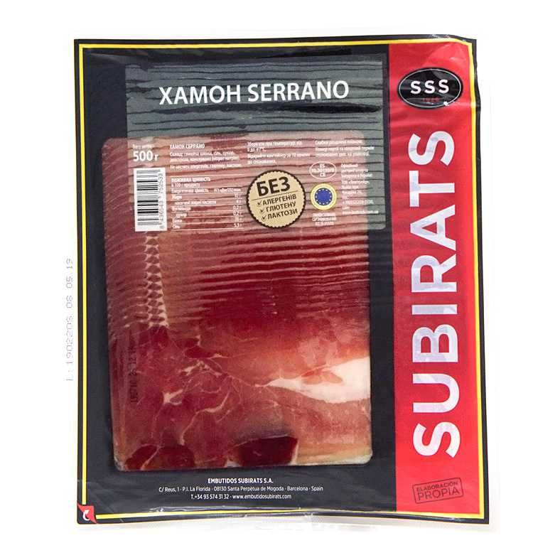 ХАМОНSubirats&Maestro Нарезка Serrano Jamon СерраноІспаніяРоздріб/ГУРТ