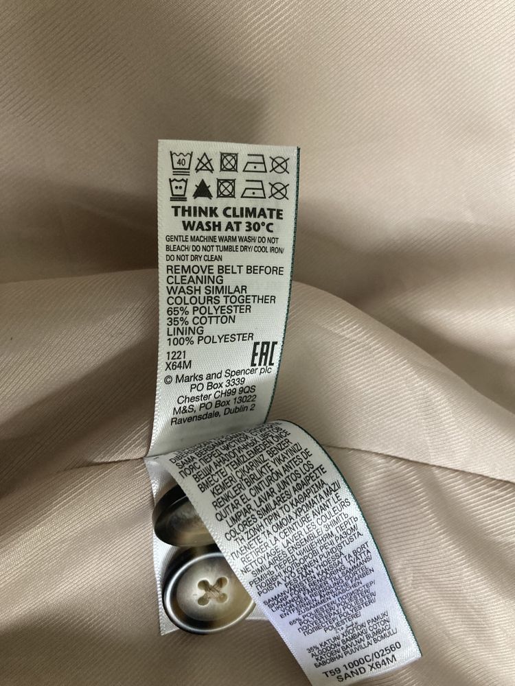 Trencz Marks & spencer L