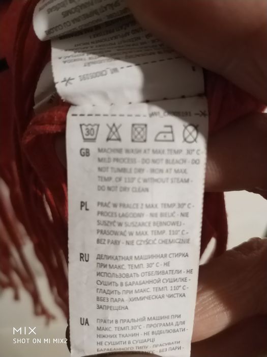 Bluzeczka damska z frędzlami XL. Cropp.