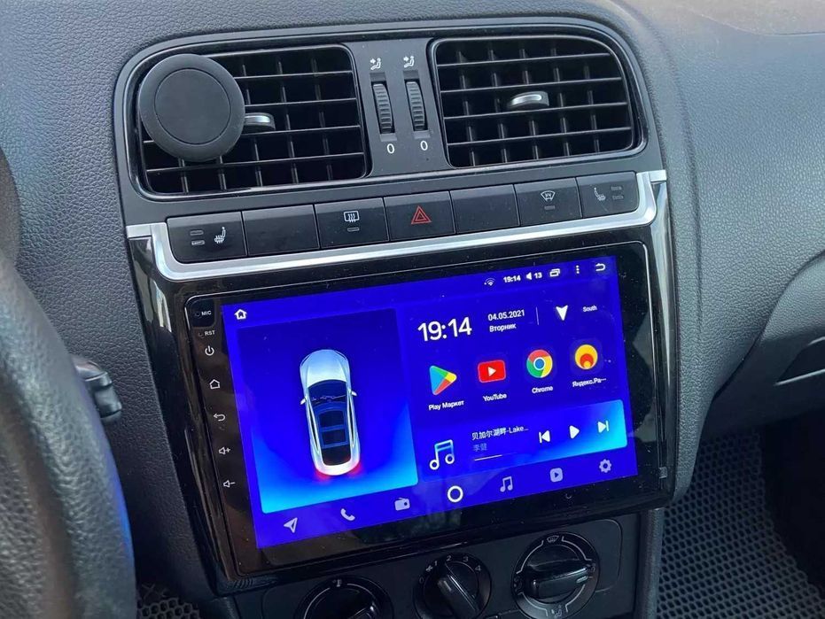 Auto Radio Volkswagen Polo 5 Android 2 din Ano 2008 até 2020