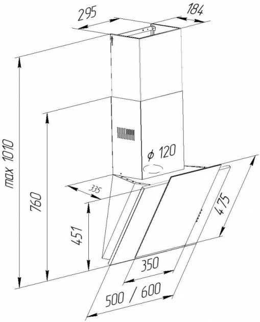 Витяжка Pyramida NR-MV 50 M WH