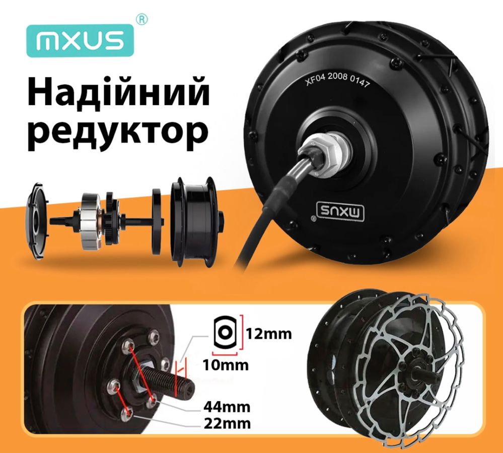 Електронабор 350w 36v, електронабор для велосипеда, электронабор 350w