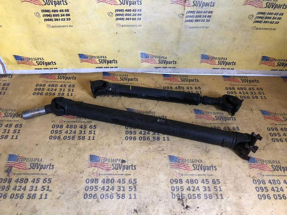 Кардан Карданний вал Nissan Navara Pathfinder Ніссан Навара Патфайндер