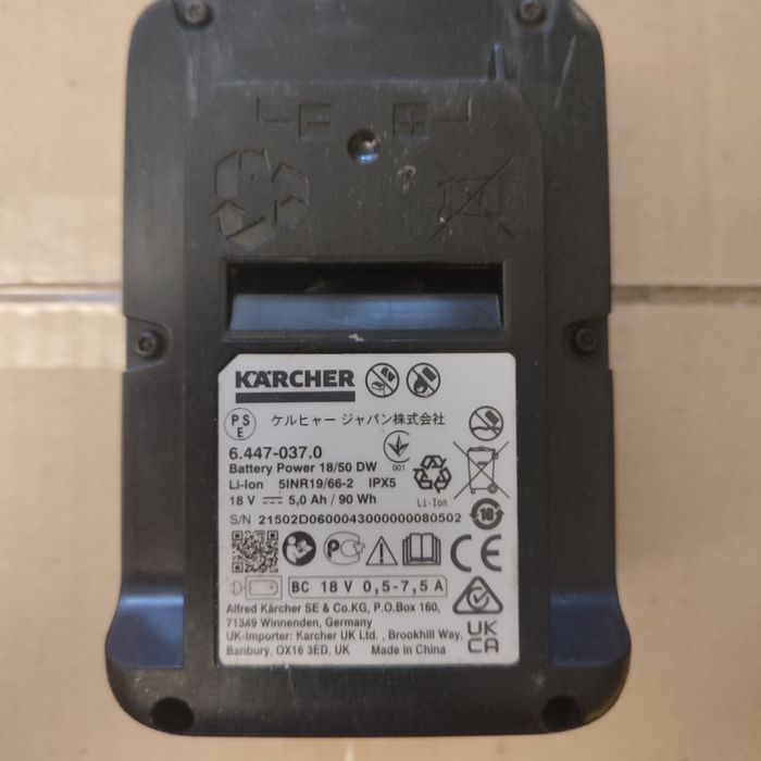 Акумулятор Karcher 18 В/5 Аг 6.447-037.0