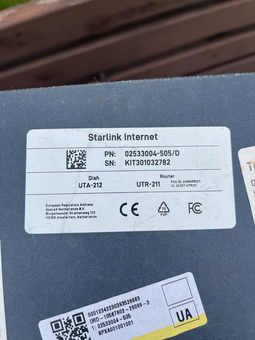 Starlink UTA-212 UTR-211