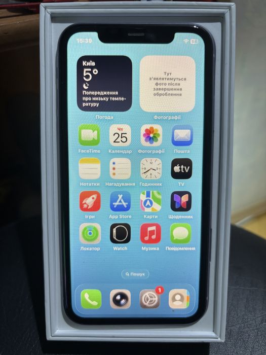 iPhone 11  128 gb Neverloc