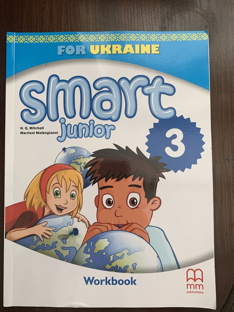 Workbook «Smart Junior”  для 3 класу