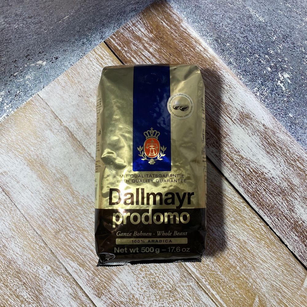 Кава в зернах 500 грам Далмаєр Dallmayr  в асортименті