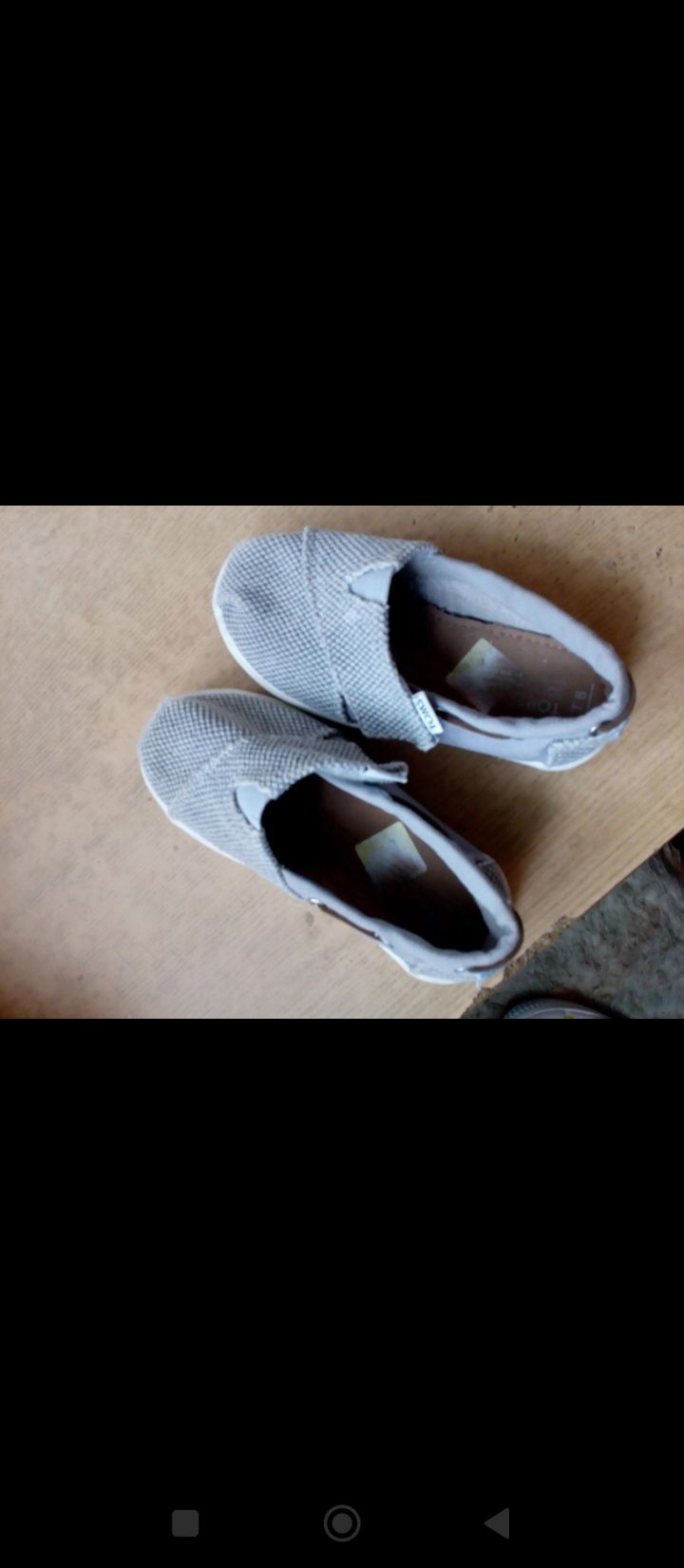 Buty toms uk7 , eu 24,5