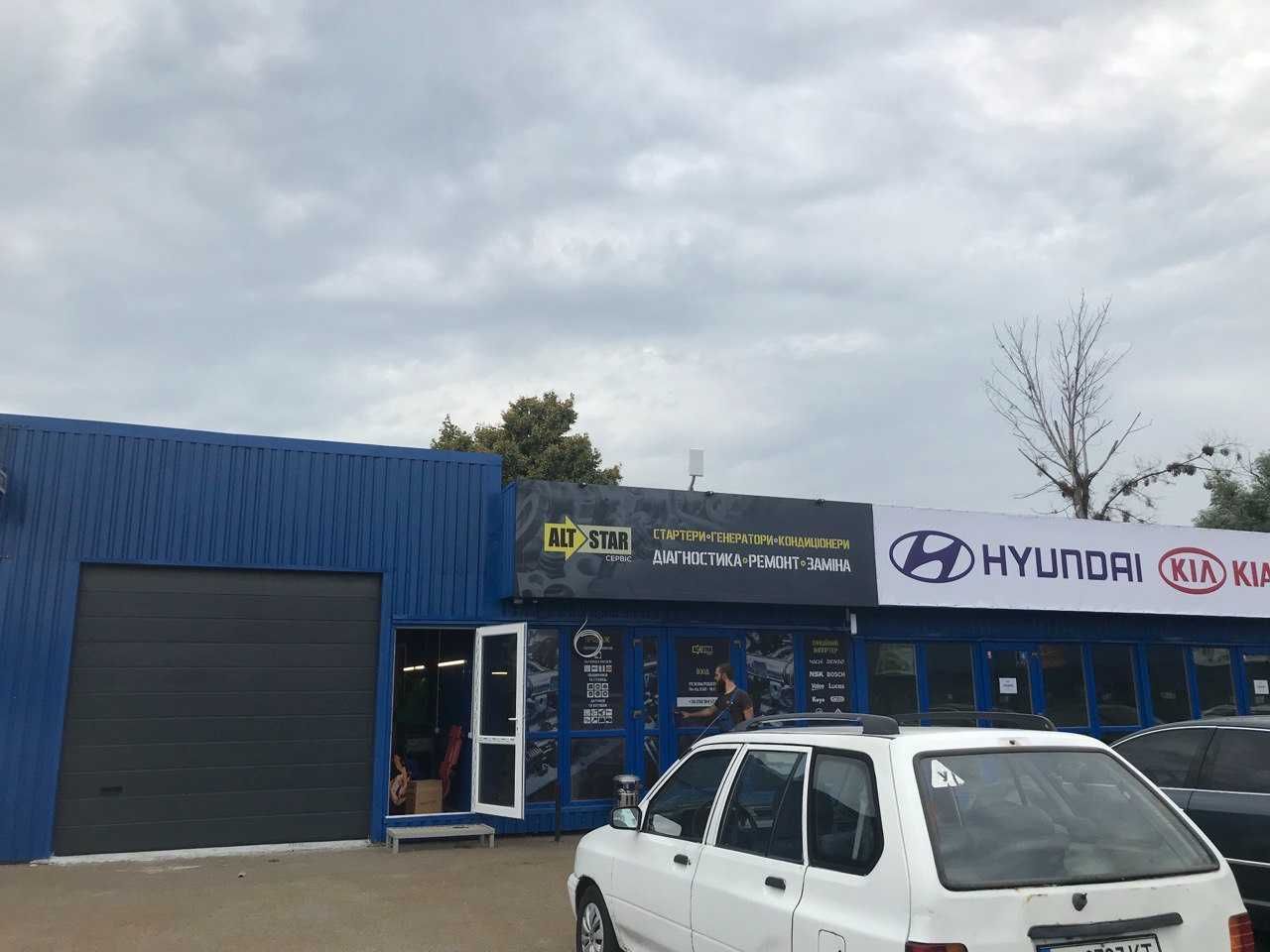 Приміщення під Автомагазин, Шоу-рум, Офіс