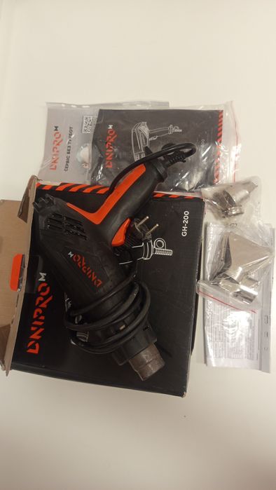 Строительный фен Dnipro-M GH-200.