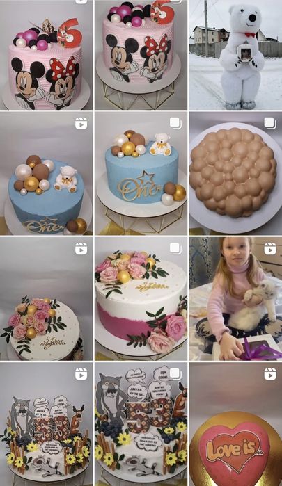 Торт на замовлення 950 грн за кг