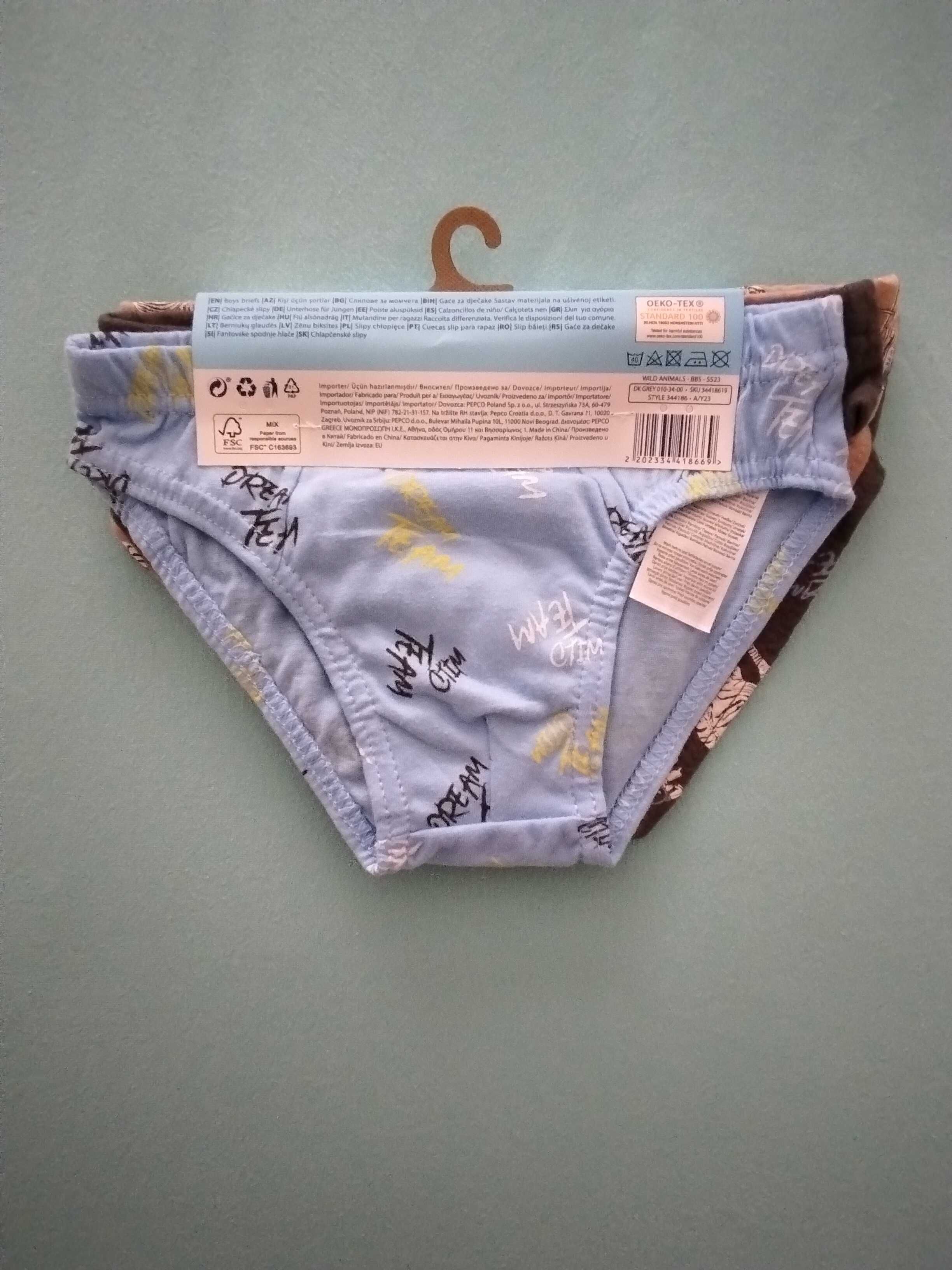 Zestaw ubrań dla chłopca, koszula, podkoszulek, majtki, r. 110, nowe