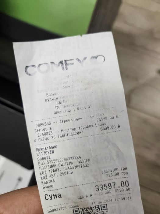 Ігрова приставка Microsoft Xbox (Series X) (1TB)
