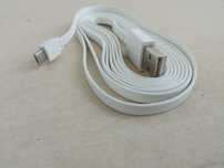 Дата кабель USB to MicroUSB 2м.