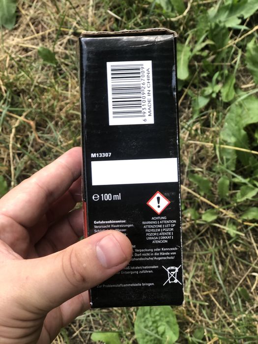 Паста для удаления царапин