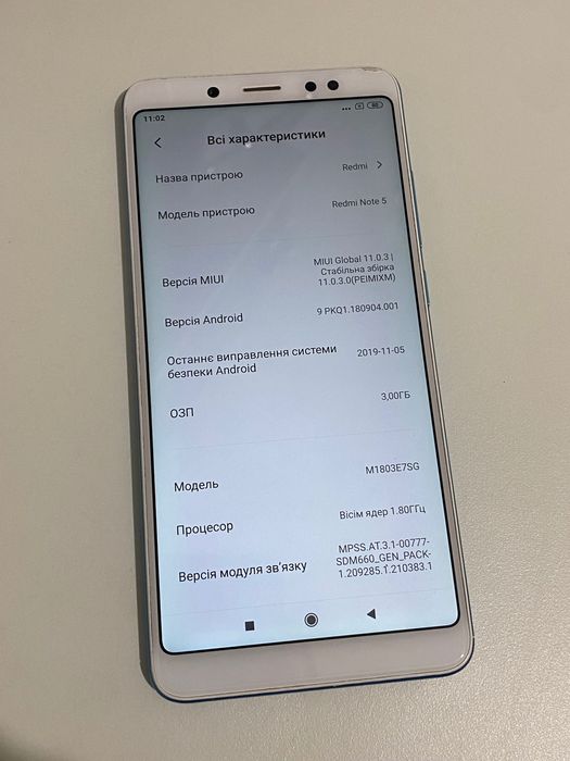 Продам телефон Xiaomi red I note 5