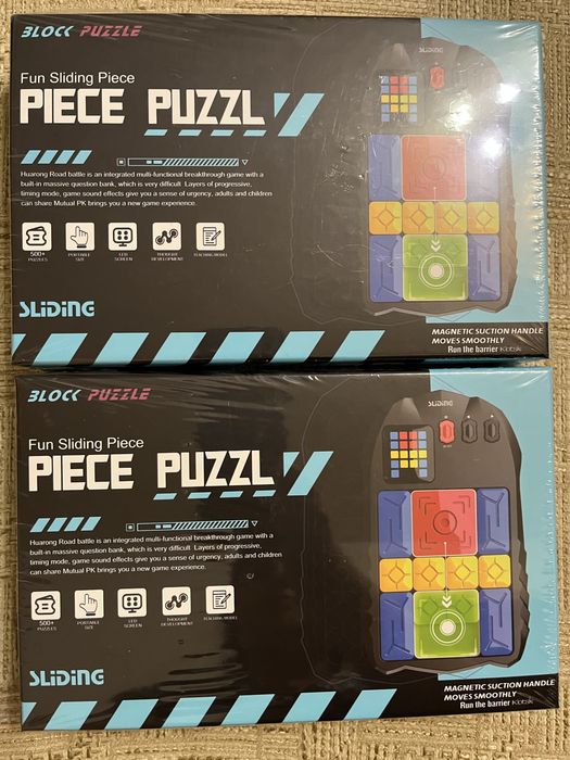 Магнітний пазл (головоломка) Piece Puzzl