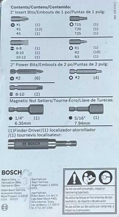 Набор бит Bosch T4047 из 47шт.