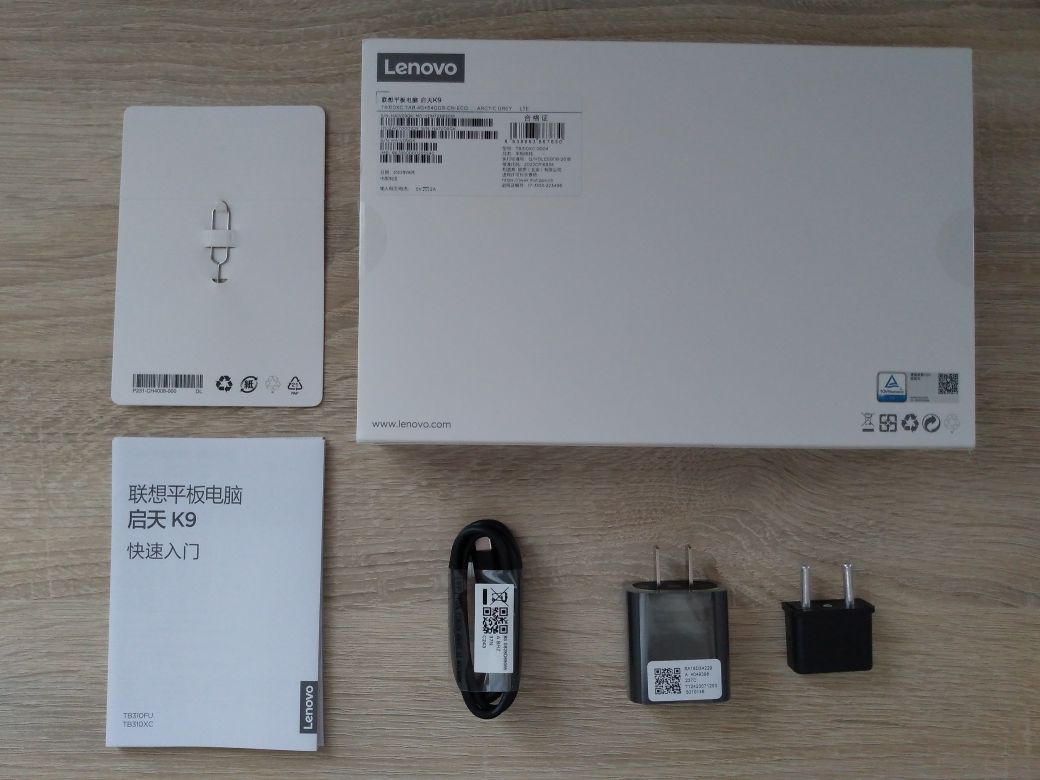Lenovo Tab M9 ( Pad K9 ) 4/64 Wi-fi та Lte (підтримка SIM-картки)