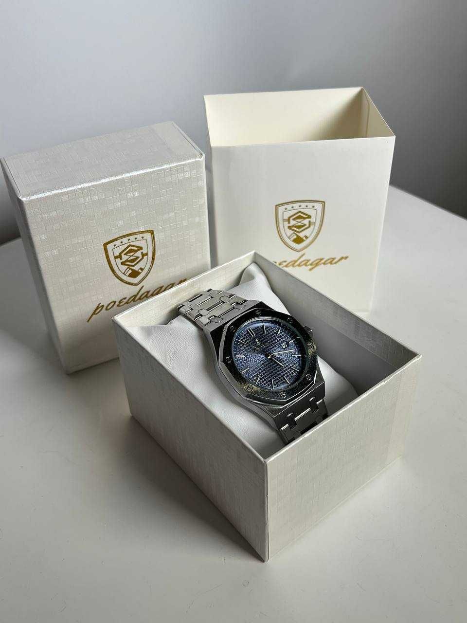 Часы Poedagar Piguet серебряные с синим циферблатом