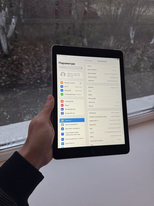 iPad 6 32Gb Wi-Fi +LTE Планшет Ідеальний для роботи та розваг
