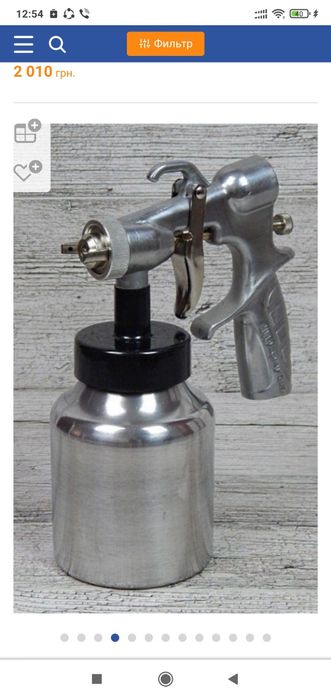 Краскопульт лакокрасочный МIOL 79-560 электро.