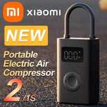 Продам компрессор Xiaomi Mijia 2 Air Pump Compressor