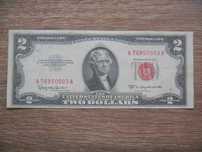 США 2 доллара 1953 N (A 76950503 A) SERIES C