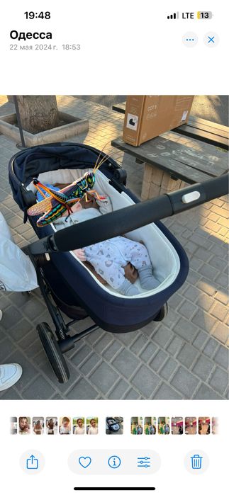 Продам cybex balios s