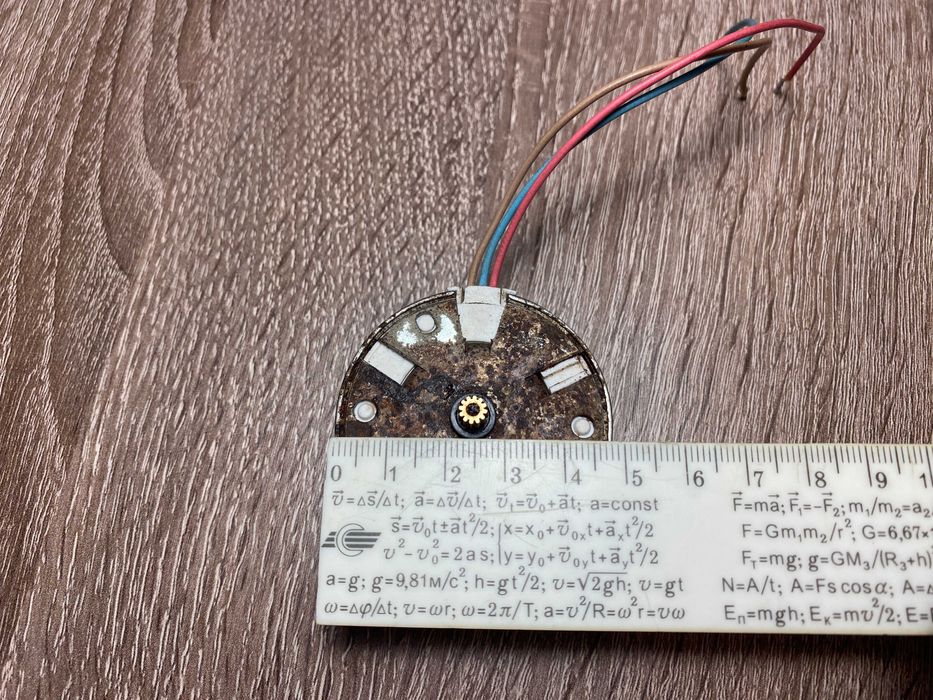 Электромотор 24/48 В