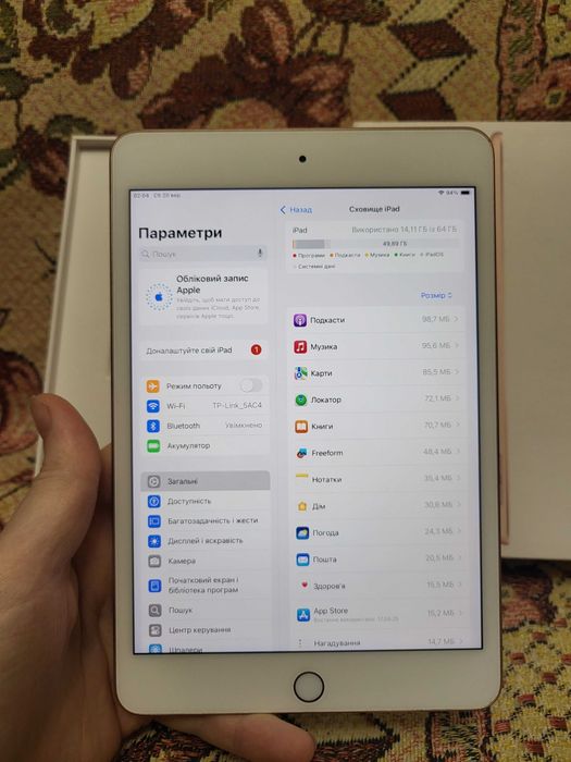 iPad mini 5 gen 7.9" 64 ГБ 2019 wi-fi планшет Apple