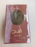Lattafa Asad Bourbon Edp 100ml