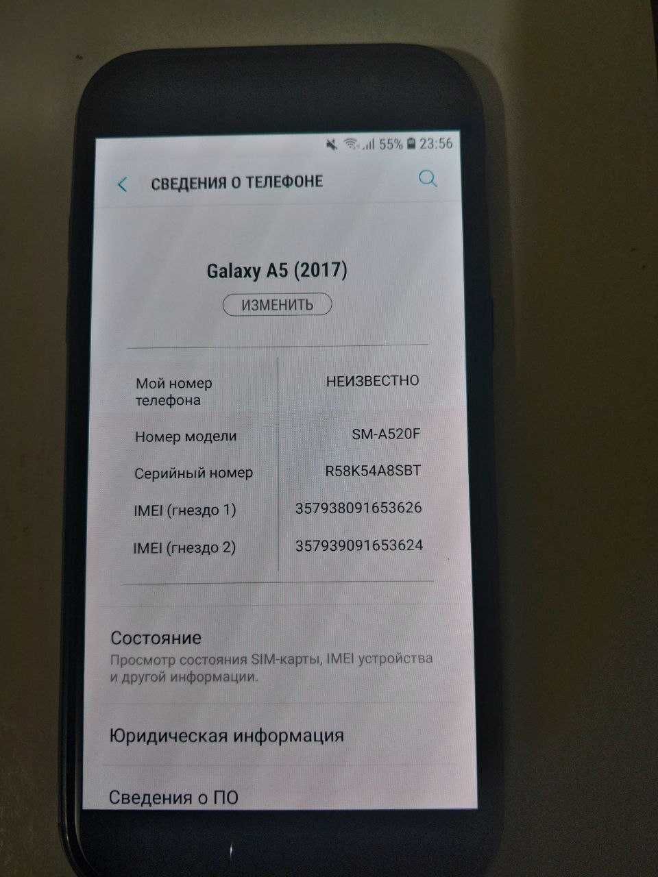 samsung galaxy a5 2017 (SM-A520F) смартфон