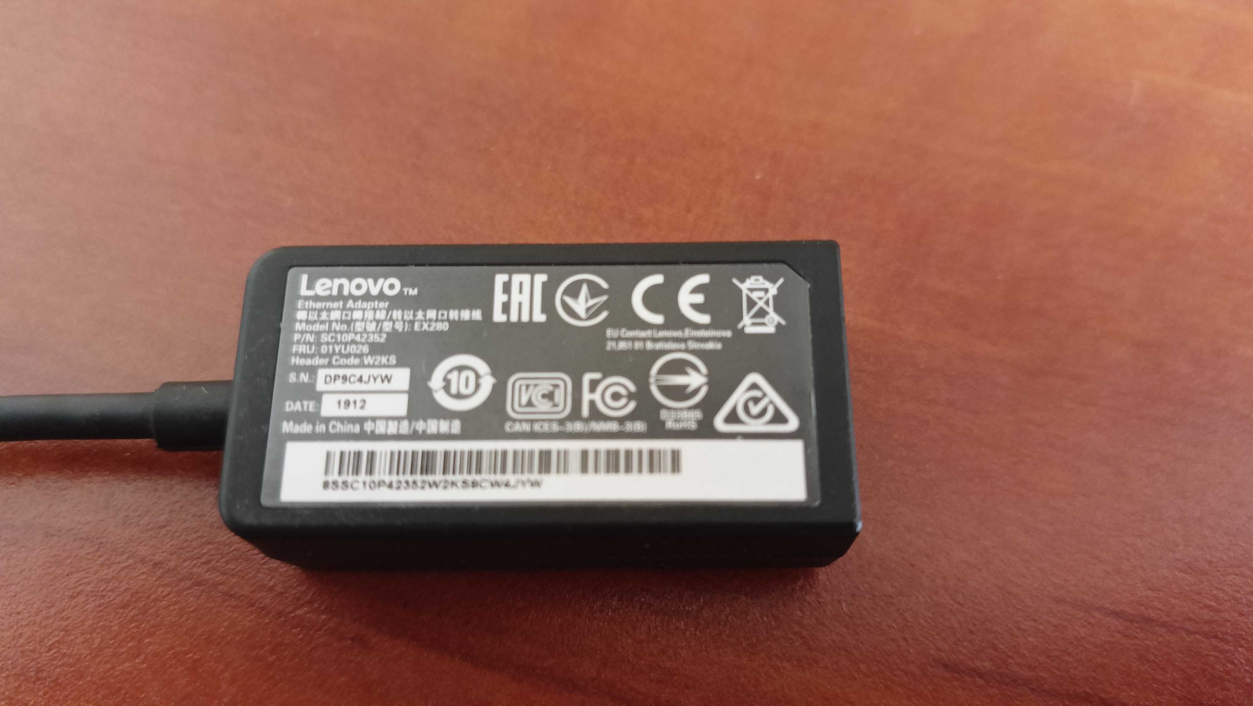 Adapter Lenovo EX280 RJ-45 Ethernet 01YU026