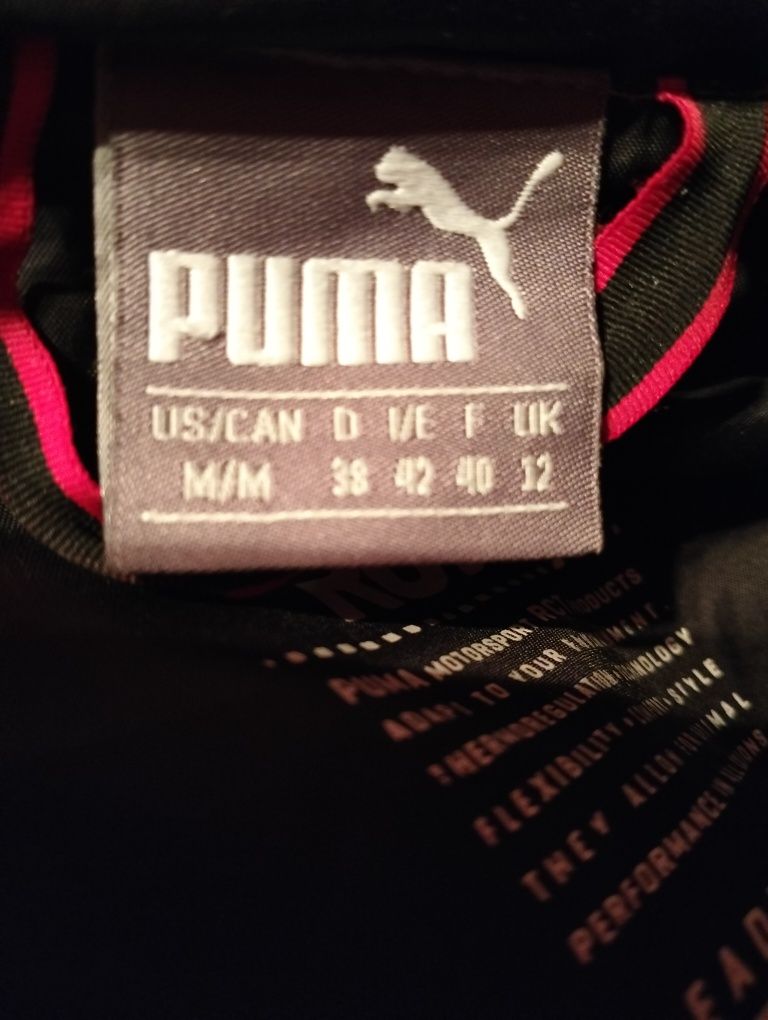 Пальто пуховик жіночий Puma