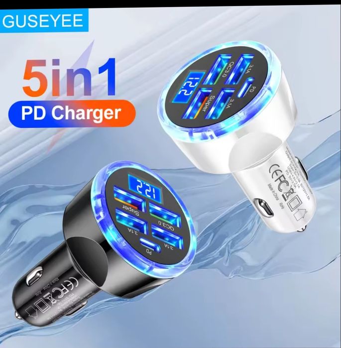 Адаптер автомобільний білого та чорного кольору з підсвічуванням