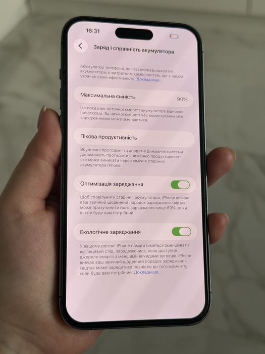 iPhone 14 Pro Max 128 Gb Neverlock