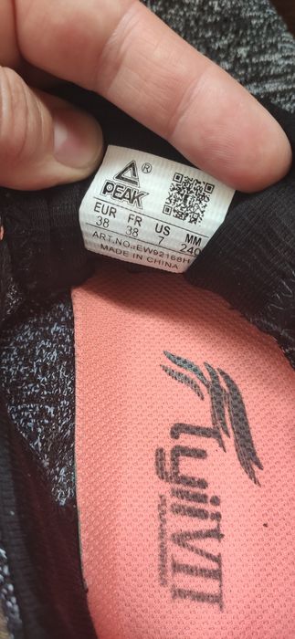 Кроссовки Peak размер 38