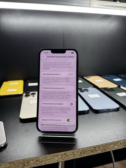 Iphone 13 128 100% neverlock