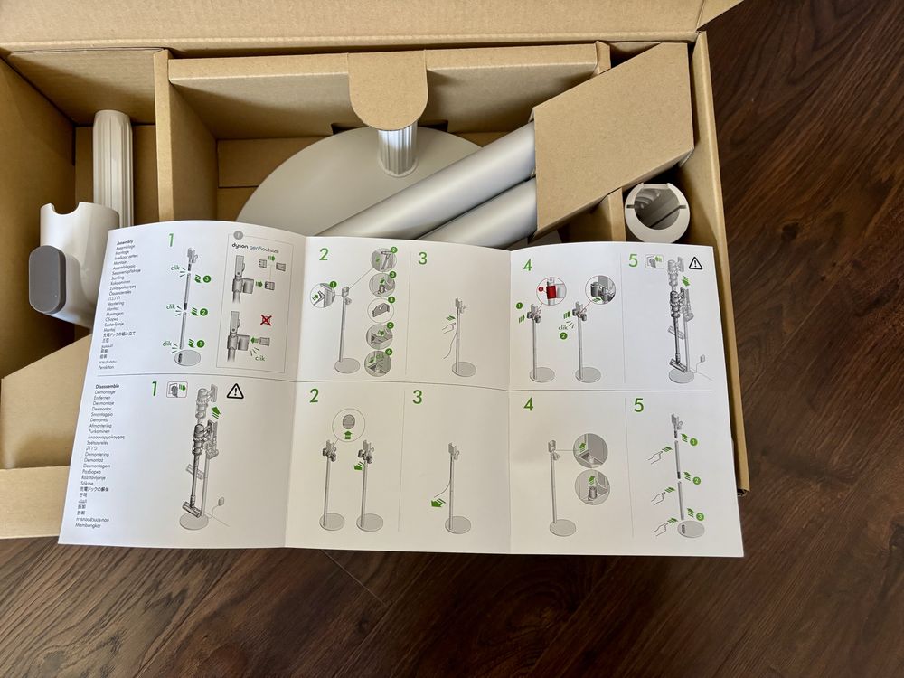 DYSON stacja dokująca (Dyson Floor Dok™ Multi (Gen5))