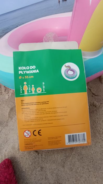 Koło do pływania -nowe